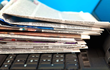 Press House Failed To Print Newspaper Issue Reporting About "Machine Breakdown" Because Of Machine Breakdown