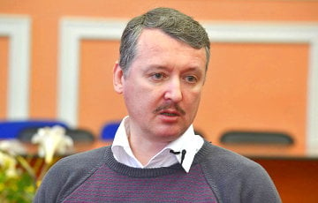 Girkin Predicts ‘Leap’ At Front, Leading to Russia’s Collapse
