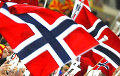 В Норвегии наилучшие возможности для развития и жизни детей