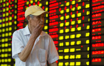 Китай решил не омрачать 70-летие победы и отменил биржевые торги