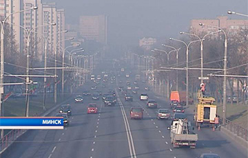 Минск окутал смог: в нескольких районах города трудно дышать