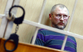 Экс-депутат Госдумы России получил 17 лет за организацию убийства Старовойтовой