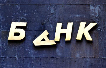 Убыток крупнейших банков России достиг $160 миллионов