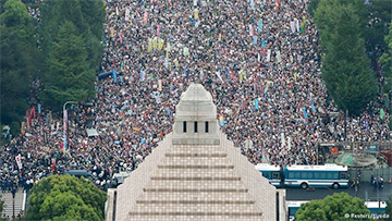 У Японіі 120 тысяч чалавек выйшлі на антываенныя пратэсты