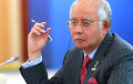Премьер Малайзии отказался уйти в отставку в ответ на протесты