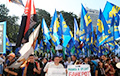 В Киеве протестуют против изменений Конституции