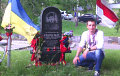 Родители Алеся Черкашина: Он был патриотом своей родины - за это и воевал