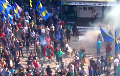 Взрыв под Радой: журналисты сняли на видео бросившего гранату