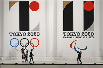 Эмблему Алімпіяды ў Токіо заменяць праз абвінавачванне ў плагіяце