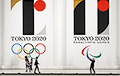 Эмблему Алімпіяды ў Токіо заменяць праз абвінавачванне ў плагіяце