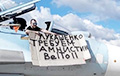At MAKS-2015 air show Belarusian haulier protested against BelToll