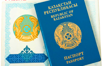 Цитаты Назарбаева внесут в казахские паспорта