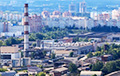 Над улицей Скрыганова в Минске - смог от радиаторного завода