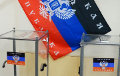 Russia faces new sanctions if pro-Kremlin militants hold own local elections