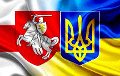 Belarusian and Ukrainian fans to hold joint march in Lviv