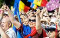 Протесты в Молдове: население призвали к гражданскому неповиновению