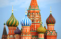 Наследие Магнитского: как Кремль выводил из бюджета РФ 5,4 миллиарда рублей