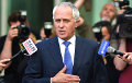 Премьер Австралии представил план по защите от террористов на машинах