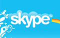 У Расеі забароняць выклікі на тэлефон праз Skype