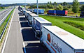 На белорусско-литовской границе «застряли» 600 грузовиков