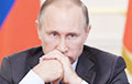 Четыре провала: для Путина готовят разъяснение «новой реальности»