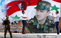 Reuters: Армия Асада готовит наступление под прикрытием авиации РФ