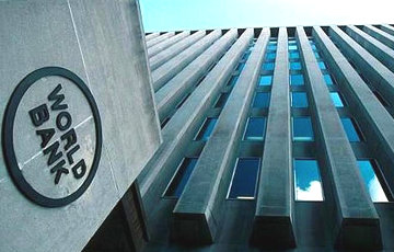 Всемирный банк прогнозирует падение экономики Беларуси