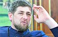 «Кадыров боится восстания в Чечне»