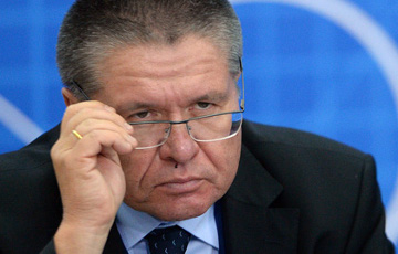Улюкаев назвал критичной ситуацию с бюджетом России