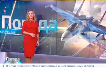 На российском канале показали прогноз погоды для «удачных» бомбардировок в Сирии