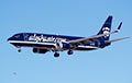 Супрацоўнікі Alaska Airlines згубілі багаж свайго гендырэктара