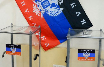 DPR and LPR Cancel Fake Elections
