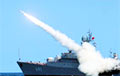 Расея нанесла ракетны ўдар па Сірыі з Каспійскага мора