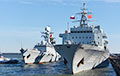 Китайские военные корабли впервые прибыли в Польшу