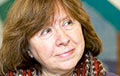 Светлана Алексиевич: Власть в Беларуси не контролирует ситуацию