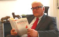 Глава МИД Германии сфотографировался с книгой Светланы Алексиевич