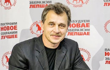 Anatol Liabedzka: Most Important Thing – We Have Made Fool Of Special Service