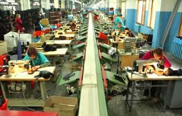 Photo Fact: Payroll Of Minsk Footwear Factory’s Employee