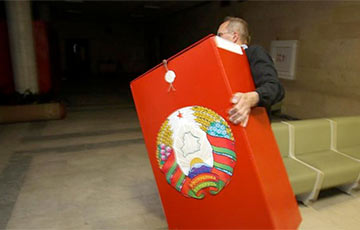 “Elections” In Babrusjk As Viewed By Observers: Coerced Participation In Voting, Inflated Turnout