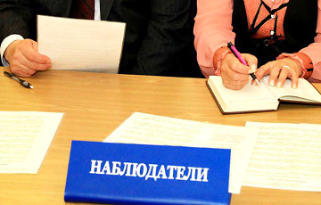 Наблюдатель: На участке №24 в Минске досрочная явка была завышена в 2 раза