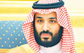 Саудовский принц предупредил Путина о последствиях операции в Сирии