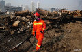 В китайском Тяньцзине вновь призошел взрыв