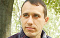 Павел Северинец: Поддержим белорусских политзаключенных