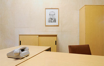 Биодеградация: Психологические пытки спецслужб ГДР