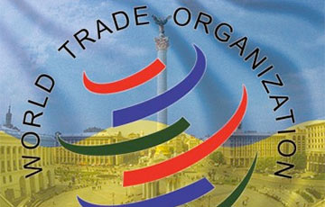 Украина подала в ВТО иск из-за «торговой агрессии» России