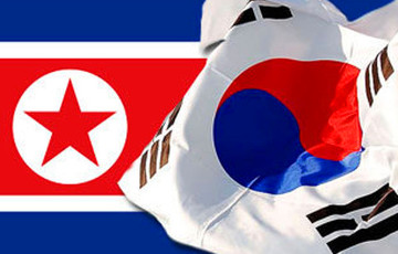 Южная Корея и КНДР открыли первый постоянный офис связи