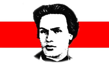 Day Of Remembrance Of Kastus Kalinouski To Be Marked In Vilnius