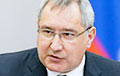 Рогозин пригрозил персональными санкциями тем, кто помешал его визиту в Молдову