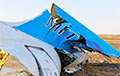 Власти Сомали признали терактом взрыв на борту А321
