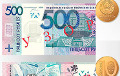 Пасля дэнамінацыі беларусы не змогуць разлічвацца купюрамі 200 і 500 рублёў